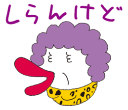 Kansai TV/Hachiemon sticker #6471555