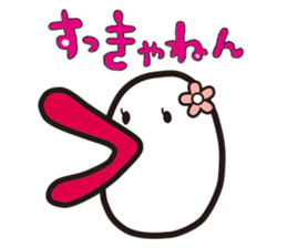 Kansai TV/Hachiemon sticker #6471560