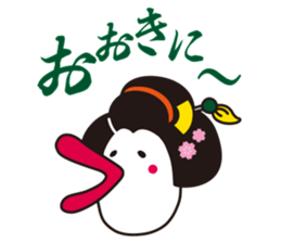 Kansai TV/Hachiemon sticker #6471564