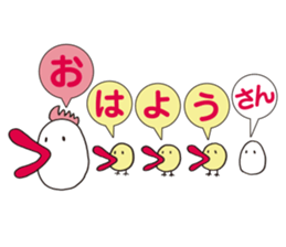 Kansai TV/Hachiemon sticker #6471568