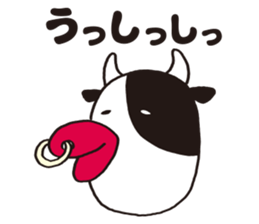 Kansai TV/Hachiemon sticker #6471576