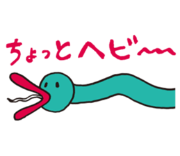 Kansai TV/Hachiemon sticker #6471577