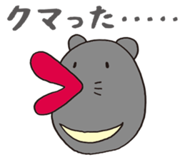 Kansai TV/Hachiemon sticker #6471580