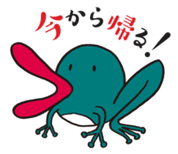 Kansai TV/Hachiemon sticker #6471581