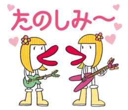 Kansai TV/Hachiemon sticker #6471585