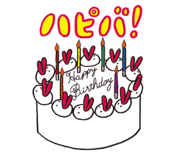 Kansai TV/Hachiemon sticker #6471586