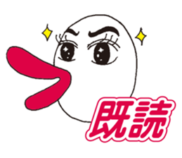 Kansai TV/Hachiemon sticker #6471587