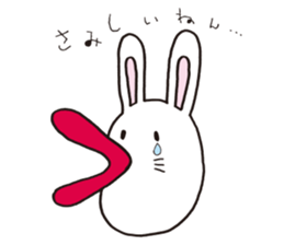 Kansai TV/Hachiemon sticker #6471590