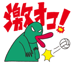 Kansai TV/Hachiemon sticker #6471591