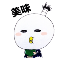 Piyosamurai and eggplant sticker #6471633