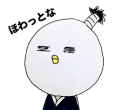 Piyosamurai and eggplant sticker #6471635