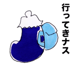 Piyosamurai and eggplant sticker #6471640