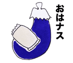 Piyosamurai and eggplant sticker #6471645