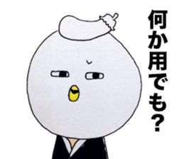 Piyosamurai and eggplant sticker #6471649