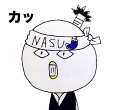 Piyosamurai and eggplant sticker #6471654