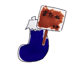 Piyosamurai and eggplant sticker #6471666