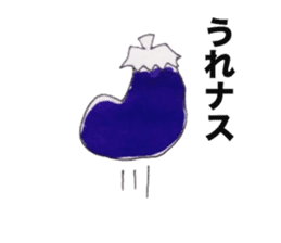 Piyosamurai and eggplant sticker #6471669