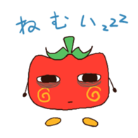 Tomato-cyan sticker #6471753