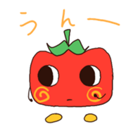 Tomato-cyan sticker #6471759
