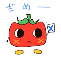 Tomato-cyan sticker #6471766