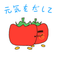 Tomato-cyan sticker #6471775