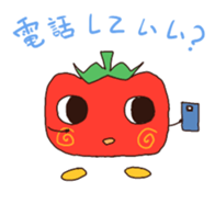 Tomato-cyan sticker #6471778