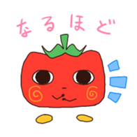 Tomato-cyan sticker #6471779