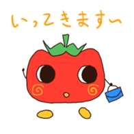 Tomato-cyan sticker #6471780