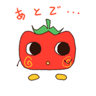 Tomato-cyan sticker #6471787