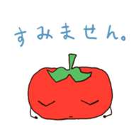 Tomato-cyan sticker #6471789