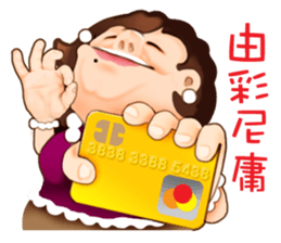 Hakka girl 2 sticker #6471803