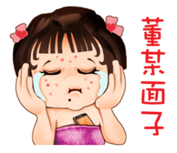 Hakka girl 2 sticker #6471804