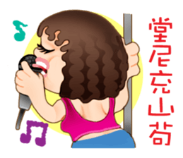 Hakka girl 2 sticker #6471812