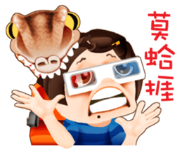 Hakka girl 2 sticker #6471815