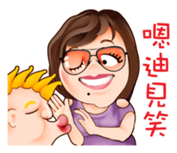 Hakka girl 2 sticker #6471820