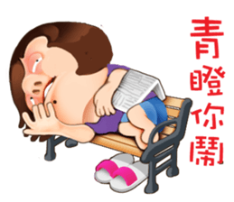 Hakka girl 2 sticker #6471821