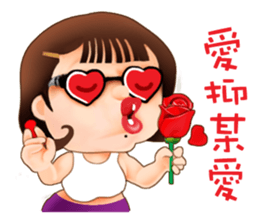 Hakka girl 2 sticker #6471829