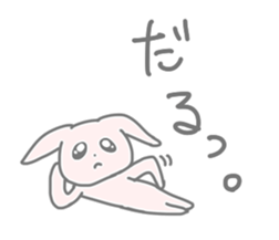usacham sticker #6471882