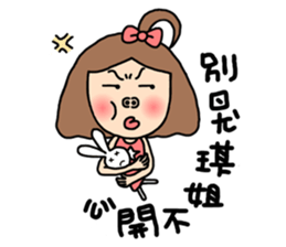 Lady Sugar 3 - Summer Holidays sticker #6471912