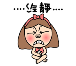 Lady Sugar 3 - Summer Holidays sticker #6471928