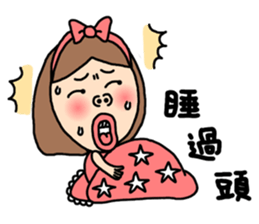 Lady Sugar 3 - Summer Holidays sticker #6471937