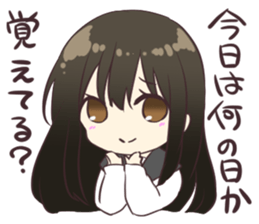 Girl of the high school student Ver.2 sticker #6472125