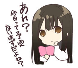 Girl of the high school student Ver.2 sticker #6472126