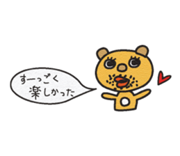 The mustache of the bear sticker #6472172