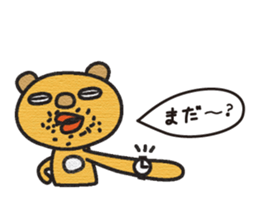 The mustache of the bear sticker #6472173