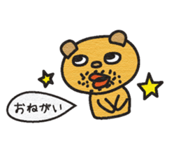 The mustache of the bear sticker #6472174