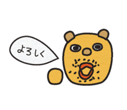 The mustache of the bear sticker #6472176