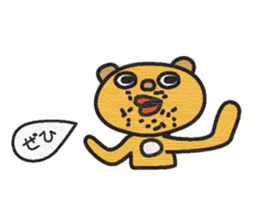 The mustache of the bear sticker #6472177