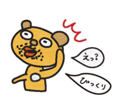 The mustache of the bear sticker #6472179