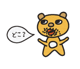 The mustache of the bear sticker #6472180